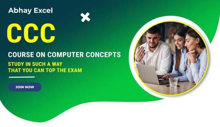Course On Computer Concepts (CCC)
